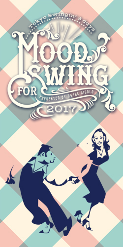 mood for swing 2017