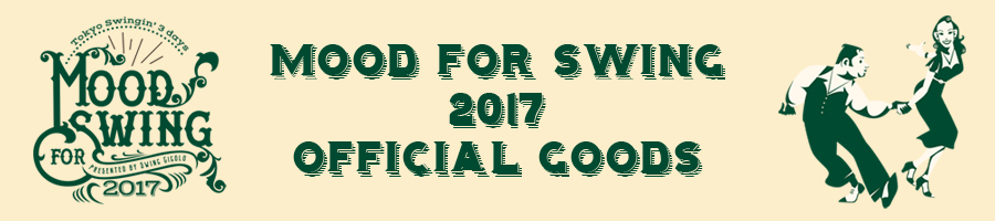 2017 MOOD FOR SWING